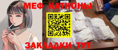 марки nbome Беслан