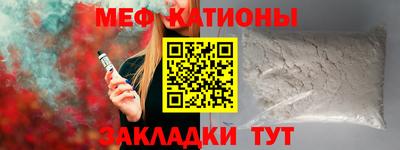 прущие крисы Берёзовский
