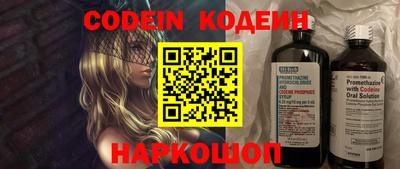 прущие крисы Берёзовский