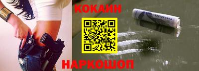 прущие крисы Берёзовский
