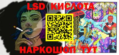 прущие крисы Берёзовский