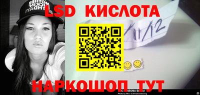 прущие крисы Берёзовский