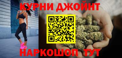 прущие крисы Берёзовский