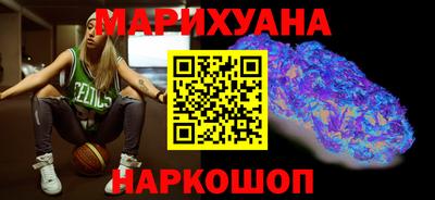 марки nbome Беслан