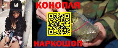 прущие крисы Берёзовский