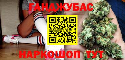 прущие крисы Берёзовский