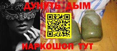 прущие крисы Берёзовский