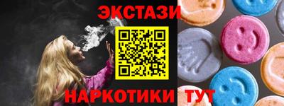 прущие крисы Берёзовский