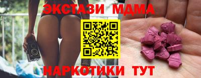 прущие крисы Берёзовский