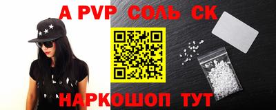 прущие крисы Берёзовский