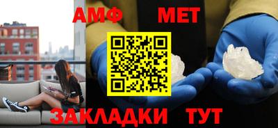 прущие крисы Берёзовский