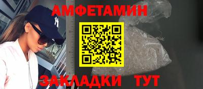 марки nbome Беслан
