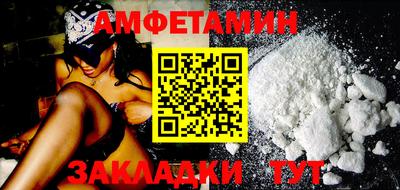 прущие крисы Берёзовский