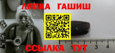 марки nbome Беслан