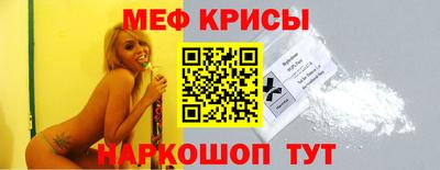 марки nbome Беслан
