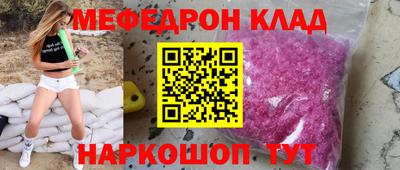 марки nbome Беслан