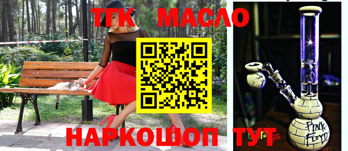 ГАШ Гусев